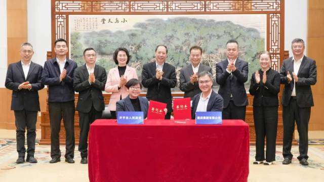 202502181718598338 首页 | J9集团有限公司官网