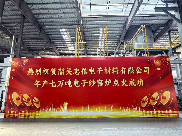 4 图片